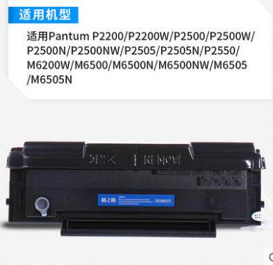PD-201CT/PD-201C