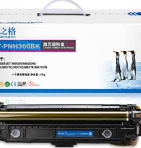 格之格墨盒类 格之格 508a硒鼓 CF360A硒鼓 适用HP M553n M553dn