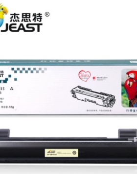 杰思特JT-DB1035 适用兄弟DR-1035鼓组件 MFC1813 MFC1818 MFC191