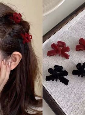 丝绒蝴蝶结发夹女侧边碎发小抓夹小号前额刘海夹子头饰高级感发卡