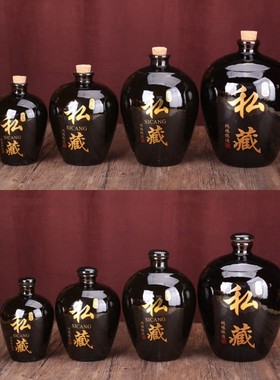 包邮土陶陶瓷酒坛子1斤2斤3斤5斤10斤装家用窖藏密封坛陶瓷盖木塞