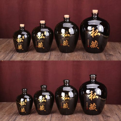 复古土陶陶瓷酒瓶家用密封存酒坛