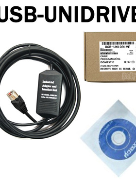 用Nidec尼得科UNIDRIVE M600 ES变频器电梯调试电缆 下载数据