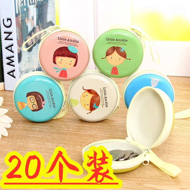 20个卡通马口铁零钱包送女生地推