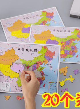 小学生奖励礼品期末实用创意奖品