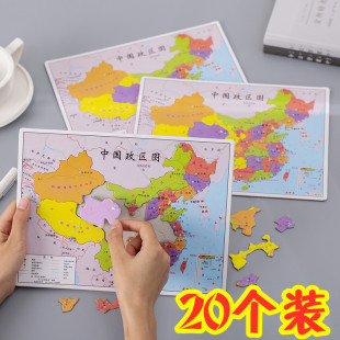 小学生开学奖励礼品全班期末实用创意奖品毕业礼物儿童的活动赠品