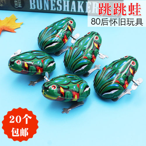 铁皮青蛙玩具儿童节发条跳跳