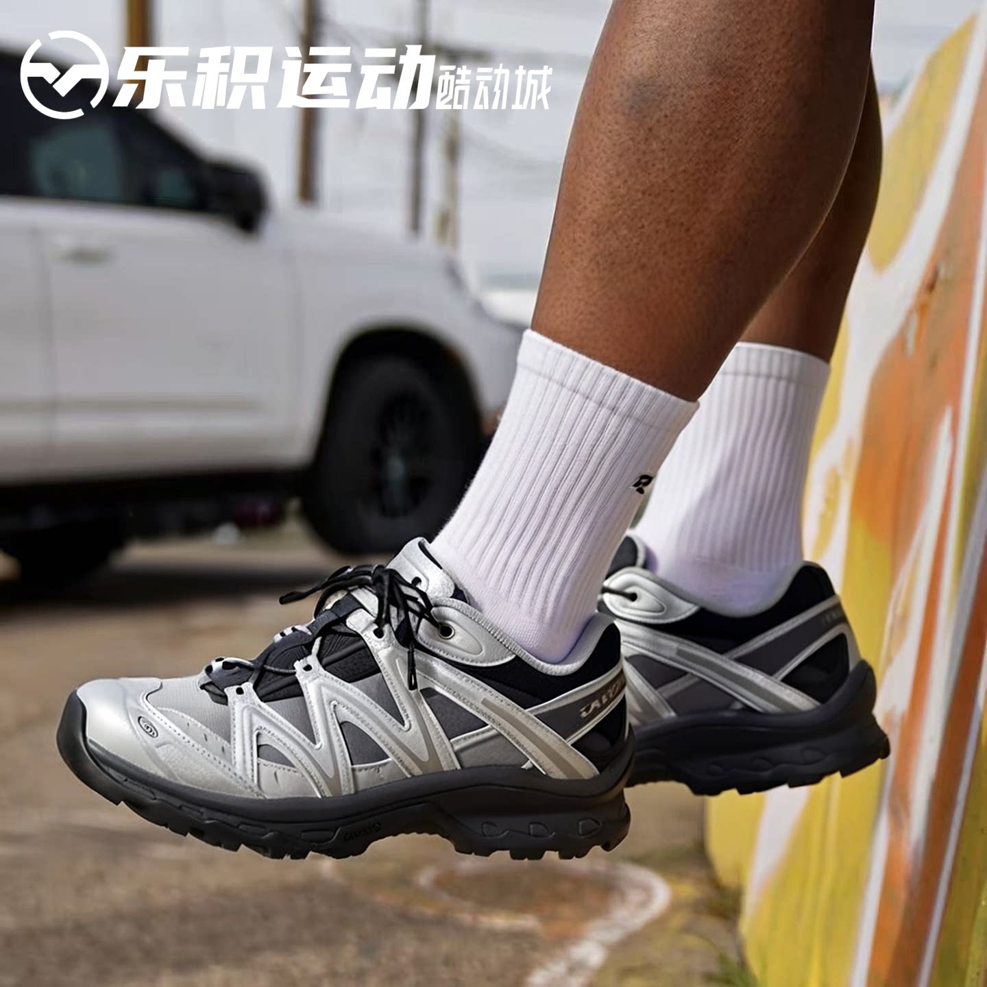 乐积运动 SALOMON萨洛蒙XT-QUEST黎明蓝户外低帮复古跑步鞋478852图片