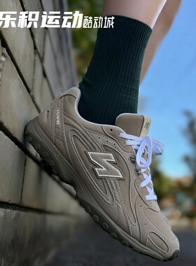 乐积运动 New Balance 204L 浅褐色 低帮薄底德训休闲鞋 U204LMMA