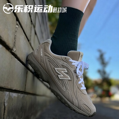 乐积运动 New Balance 204L 浅褐色 低帮薄底德训休闲鞋 U204LMMA
