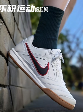 乐积运动 NIKE GATO 白红 低帮时尚复古百搭德训休闲鞋HQ6019-104