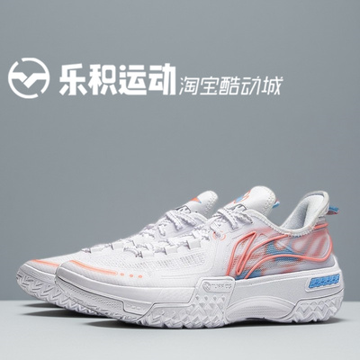 桀骜白焰标准白低帮实战篮球鞋
