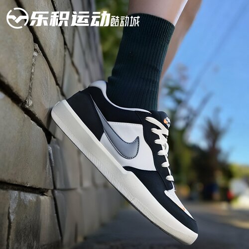 乐积运动 NIKE SB FORCE 58 黑白灰低帮休闲耐磨板鞋DV5477-012