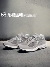 乐积运动New Balance/NB2002R 经典灰休闲运动跑步鞋男女ML2002RC