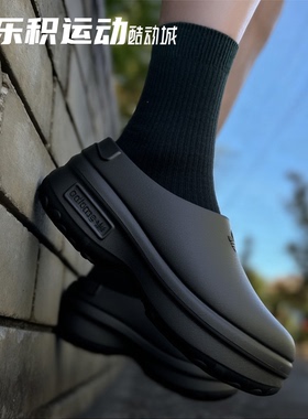 乐积运动 Adidas AdiFOM STAN SMITH 厨师鞋休闲拖鞋女款黑IE4626