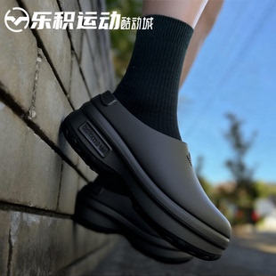 乐积运动 Adidas AdiFOM STAN SMITH 厨师鞋休闲拖鞋女款黑IE4626