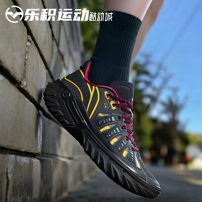 乐积运动 LINING李宁 桀骜2黑雾 黑黄色低帮实战篮球鞋 ABFV013-5