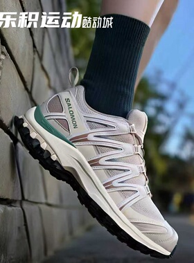 乐积运动 SALOMON萨洛蒙 XAPRO3D白色舒适柔软跑步鞋L45449400