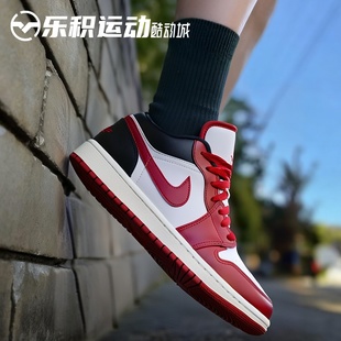 乐积运动Air Jordan1 AJ1 LOW马年CNY白红黑低帮蓝球鞋DC0774-160