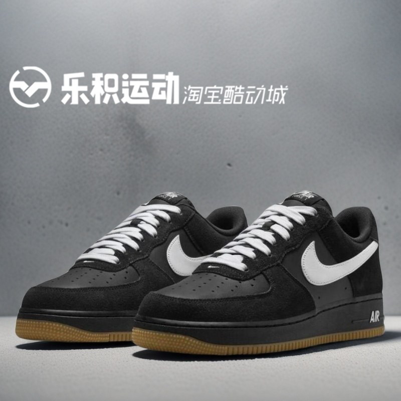 乐积运动NIKE AIR FORCE 1 AF1 LOW 黑白 低帮休闲板鞋IB6388-001