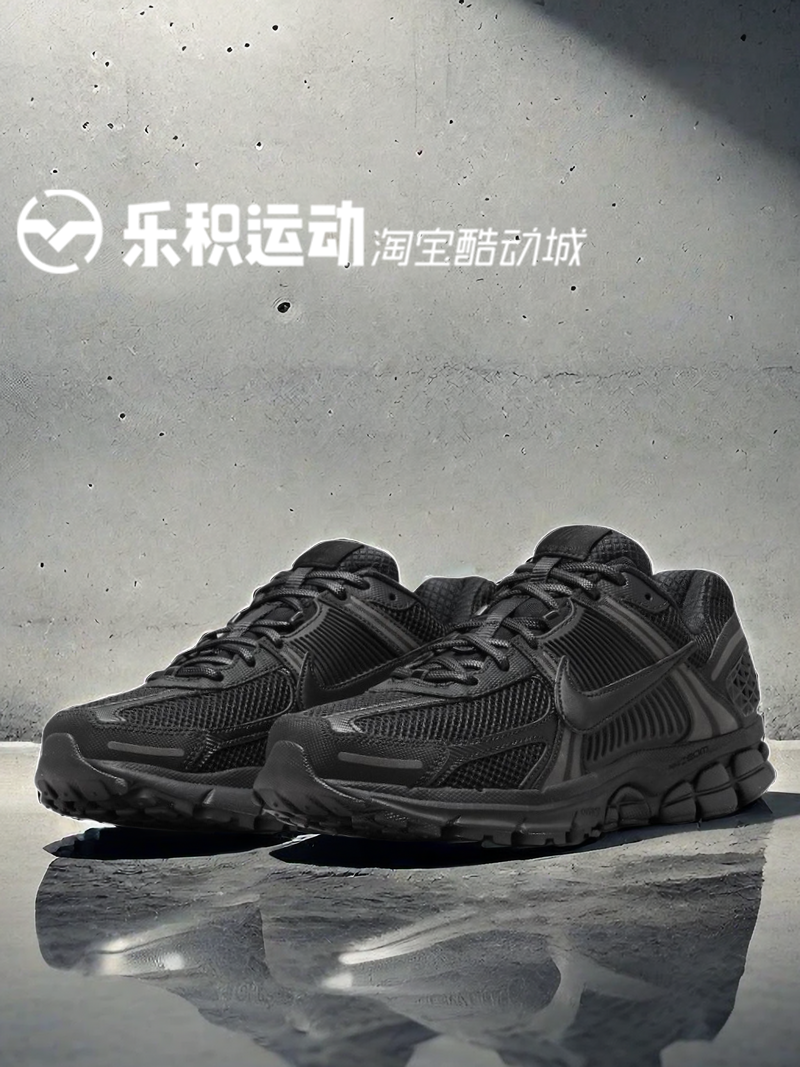 NIKEVOMERO纯黑复古老爹跑步鞋