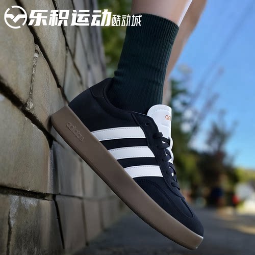乐积运动 Adidas BARREDA 黑白薄底T头鞋德训低帮休闲板鞋 JQ4235