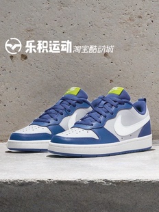 COURT BOROUGH LOW2 016 乐积运动NIKE 海军蓝低帮休闲板鞋 BQ5448