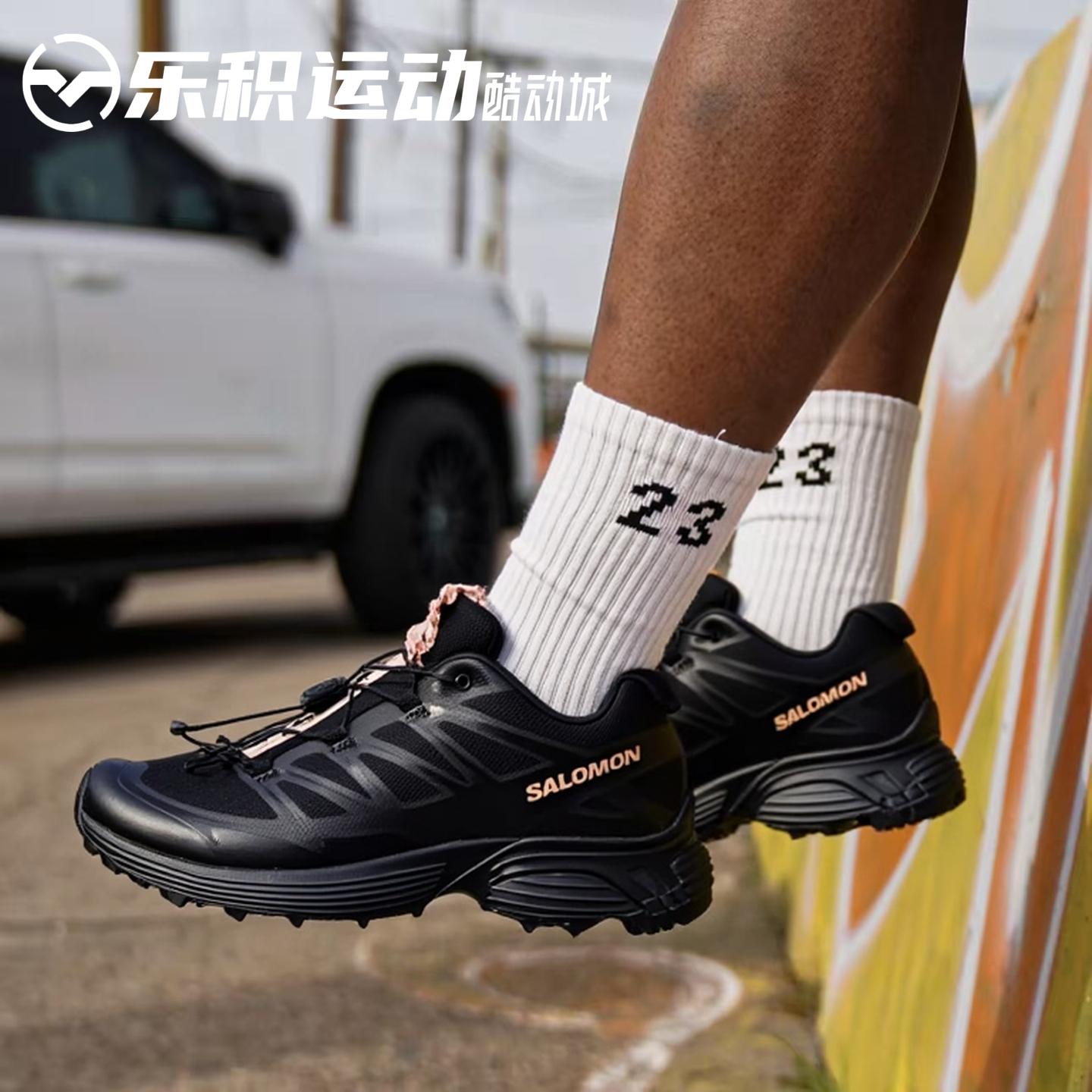 乐积运动SALOMON萨洛蒙 XT-Pathway 2黑粉芭蕾蝴蝶结跑步鞋477950