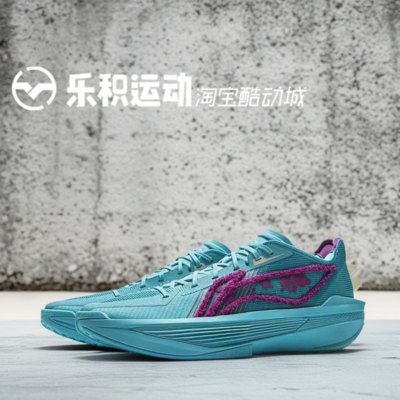 乐积运动 LINING李宁 超轻2025 海青蓝 低帮实战篮球鞋ABAV007-10
