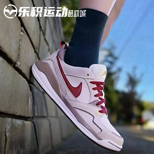 乐积运动 JORDAN CMFT ERA 马年限定CNY粉色复古篮球鞋IQ9781-261