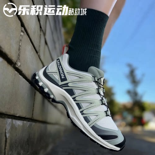 乐积运动 SALOMON萨洛蒙 XA PRO 3D青绿低帮户外复古跑步鞋492619