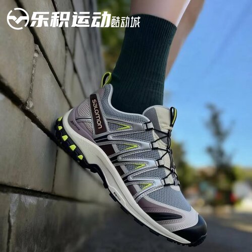 萨洛蒙XAPRO3D沙场灰跑步鞋