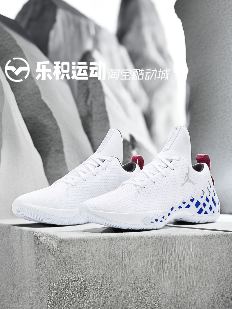 乐积运动 air jordan jumpman diamond low 白蓝篮球鞋ci1209-101