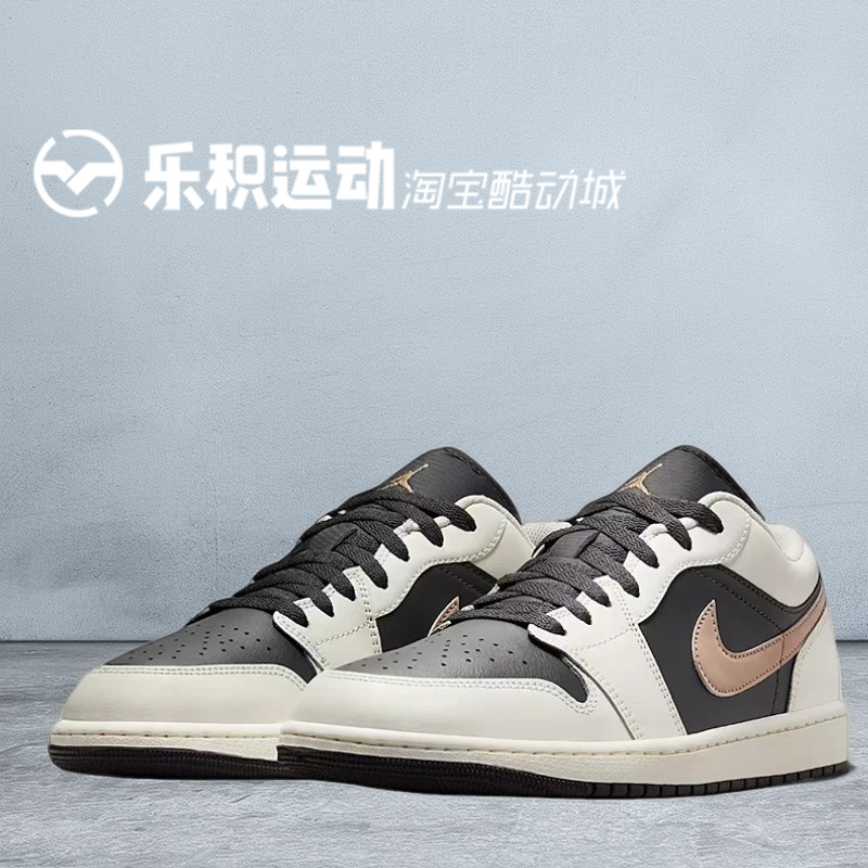 乐积运动AIR JORDAN AJ1 LOW  白黑 低帮复古篮球鞋IH0649-021