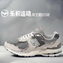 乐积运动NEW BALANCE NB2002R 经典云雨灰 复古低帮跑鞋 M2002RDA
