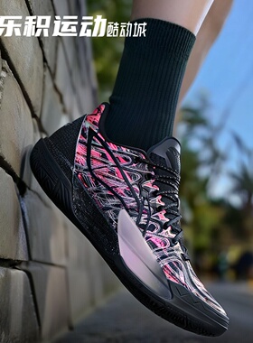 乐积运动 LINING李宁 伽马2 碳䨻一体 低帮实战篮球鞋 ABAV033-7