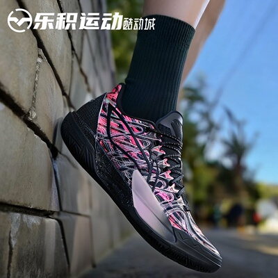 乐积运动 LINING李宁 伽马2 碳䨻一体 低帮实战篮球鞋 ABAV033-7