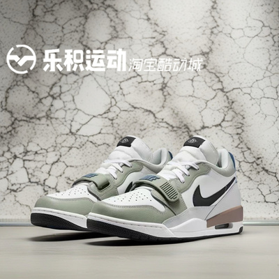 乐积运动JORDAN LEGACY 312 白绿 低帮复古篮球鞋HV5970-101