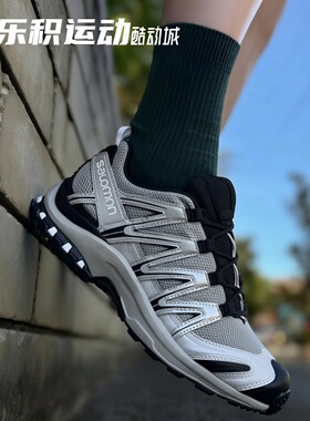 乐积运动 SALOMON萨洛蒙 XA PRO 3D灰色 户外复古跑步鞋L47478100