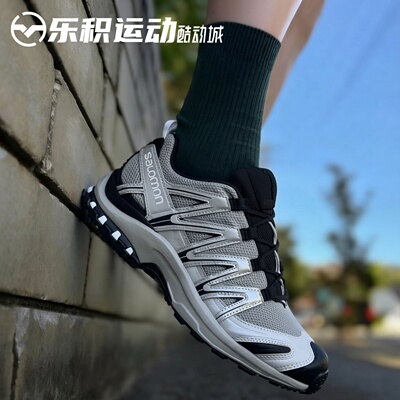乐积运动 SALOMON萨洛蒙 XA PRO 3D灰色 户外复古跑步鞋L47478100
