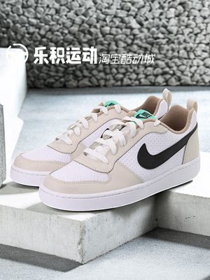 NIKECOURTBOROUGH板鞋