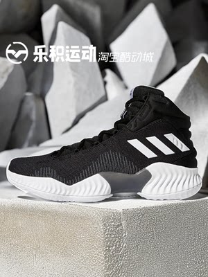 AdidasBOUNCE2018实战篮球鞋