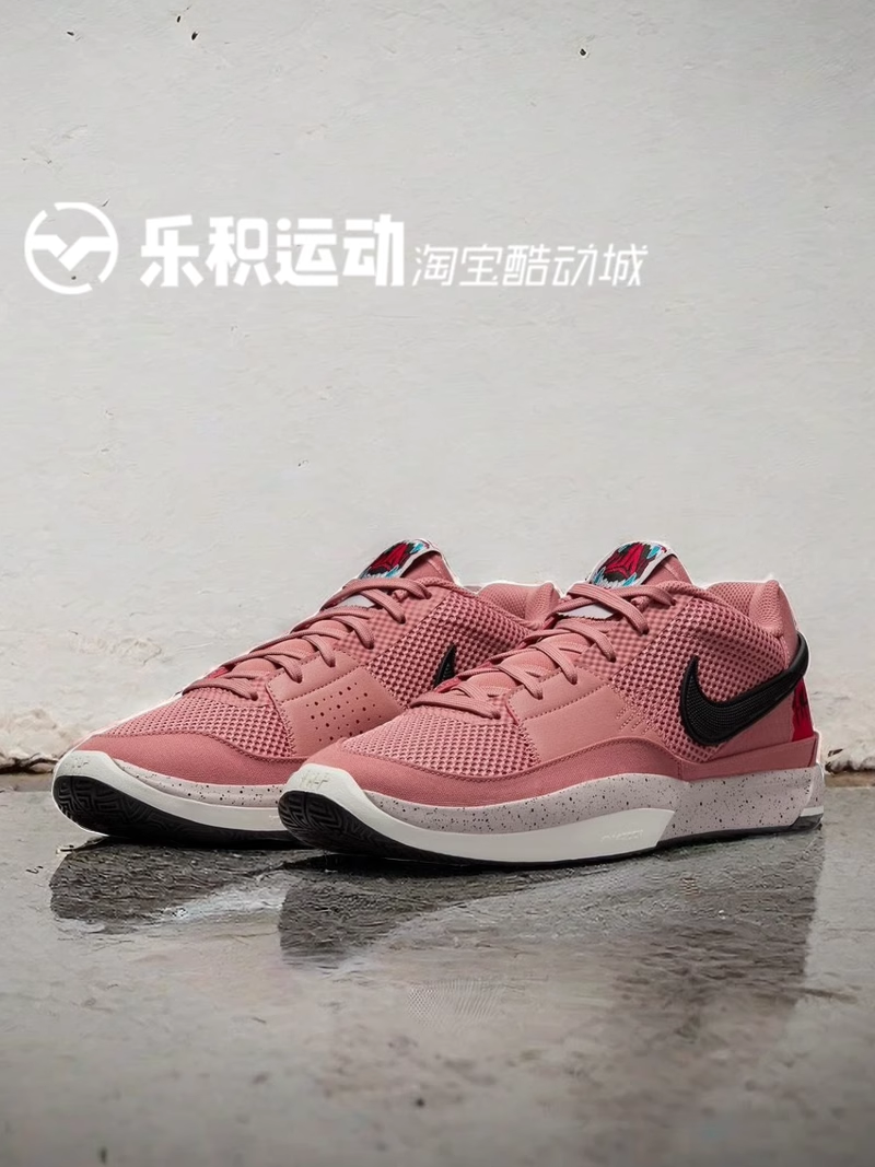 乐积运动 NIKE JA1 莫兰特1代 红黑白 低帮实战篮球鞋 FV1288-600