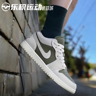 乐积运动 AIR JORDAN AJ1 LOW 白绿低帮休闲复古篮球鞋HV4089-201