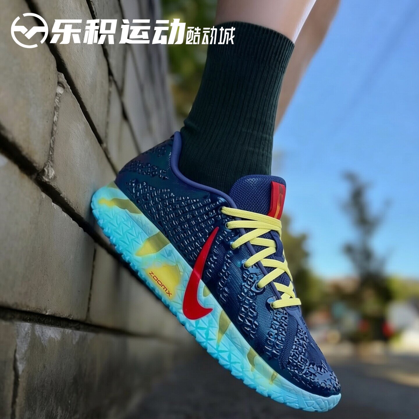 乐积运动 Nike JA3 莫兰特三代EP 蓝色舒适百搭篮球鞋 IH1099-400图片