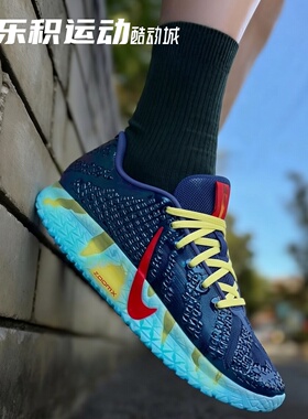 乐积运动 Nike JA3 莫兰特三代EP 蓝色舒适百搭篮球鞋 IH1099-400