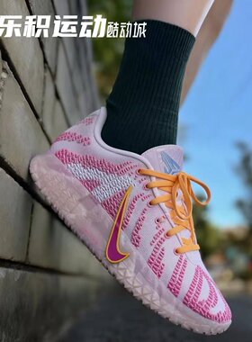 乐积运动 NIKE JA3莫兰特3代 粉色 低帮耐磨实战篮球鞋HF2794-601