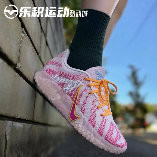 乐积运动 NIKE JA3莫兰特3代 粉色 低帮耐磨实战篮球鞋HF2794-601