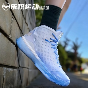 乐积运动 Nike Zoom Kobe 3 Protro 科比3代白蓝篮球鞋IQ5338-400