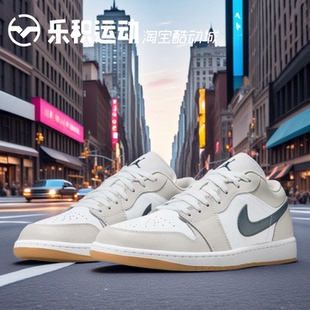 AJ1 LOW 白蓝 乐积运动 553558 JORDAN 低帮复古篮球鞋 146 AIR